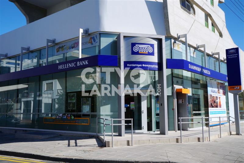HELLENIC-BANK