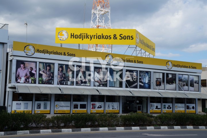 Hadjikyriacos-and-sons-ltd