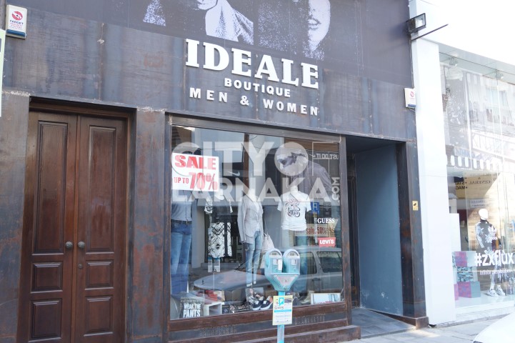 Ideale-boutique