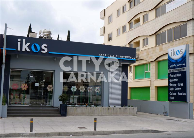 Ikos-Fabrics-and-Furnishings