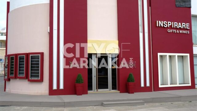 Inspirare-Gift-Shop-Ltd