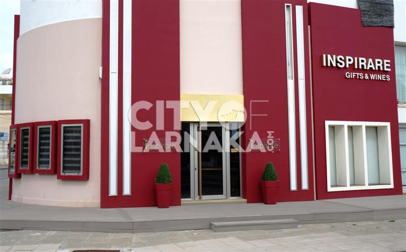 Inspirare-Gift-Shop-Ltd