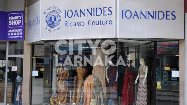 Ioannides-Ricasso-Couture