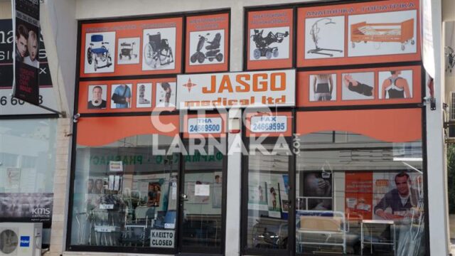 JASGO-Medical-LTD
