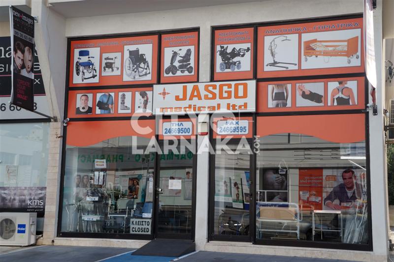 JASGO-Medical-LTD