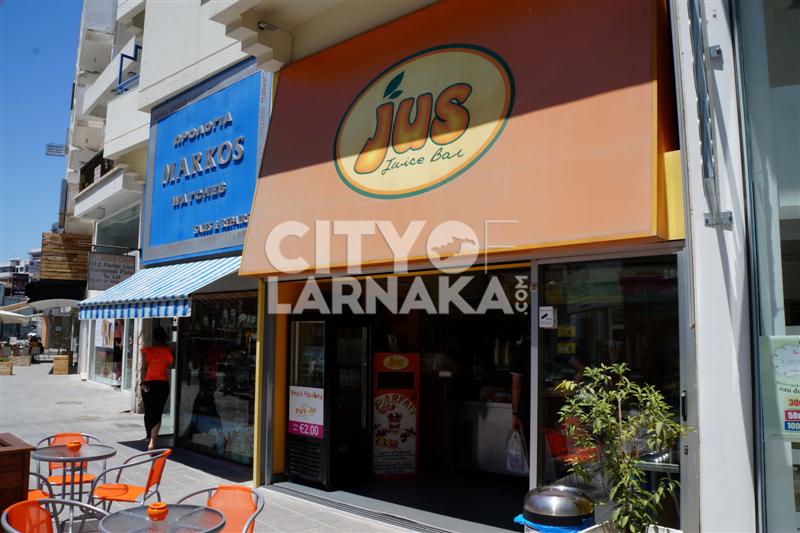 Jus-Bar