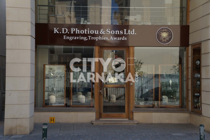 K.D.-Photiou-Sons-Ltd