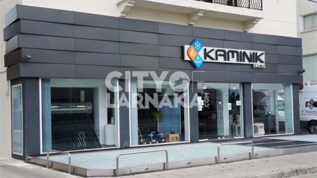 KAMINIK-Bros