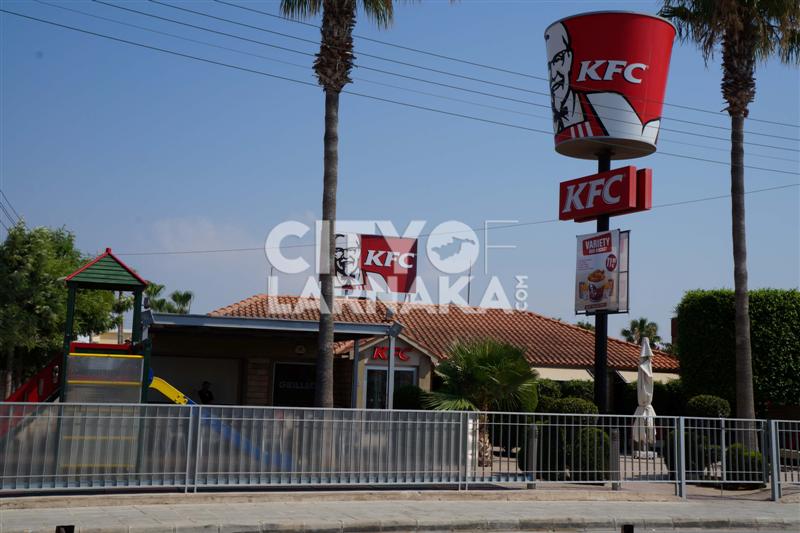 KFC