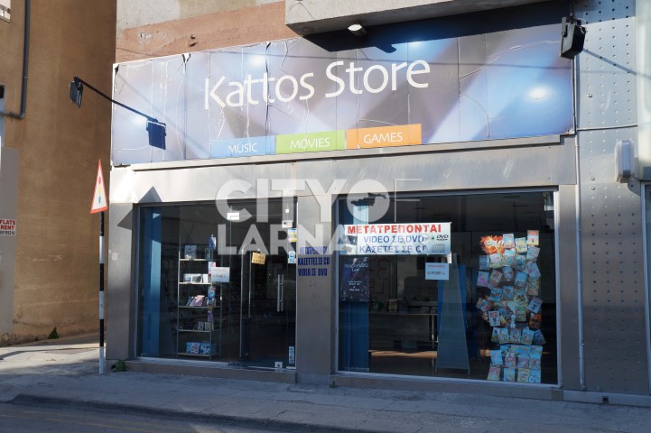 Kattos-store