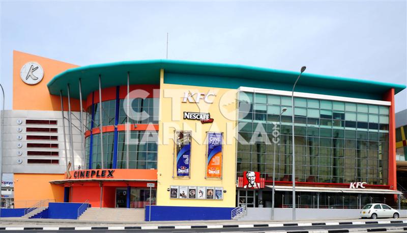 Kcineplex