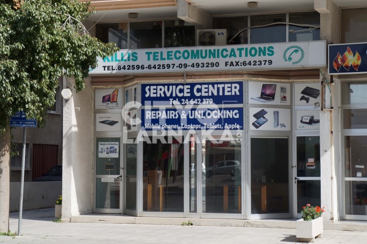 Killis-Telecomunications-Ltd