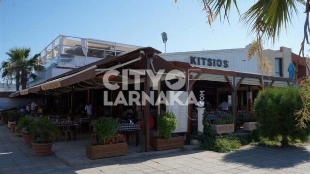 Kitsios-Restaurant