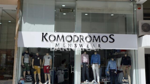 Komodromos-Menswear