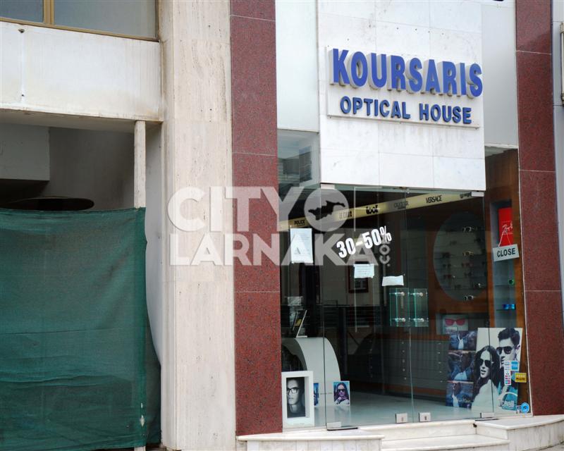Koursaris-Optical-House