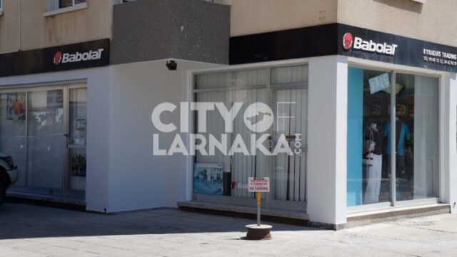Kyradjis-Trading-ltd