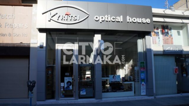Kyritsi-Optical-House