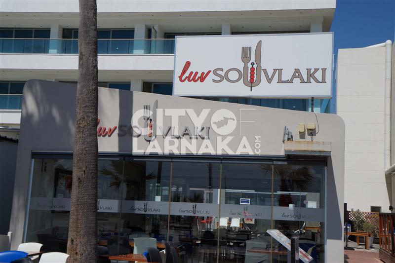 Luv-Souvlaki