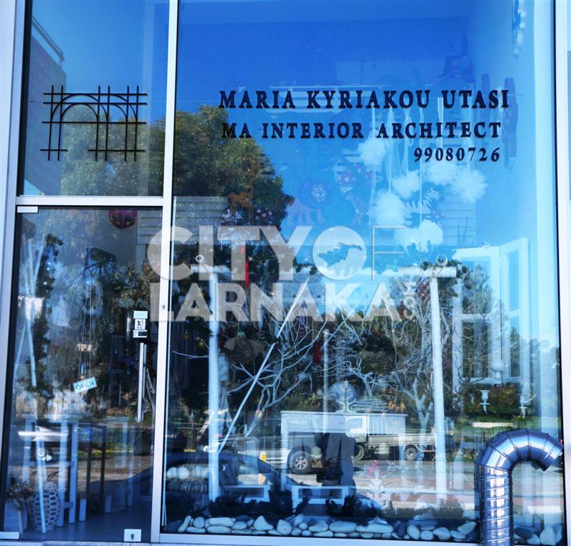 Maria-Kyriakou-Utasi