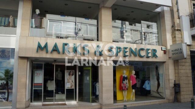 Marks-Spencer