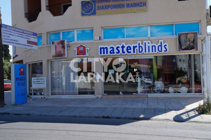 Master-Blinds