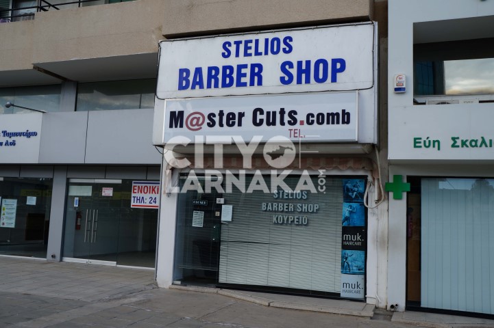 Mastercuts-Stelios