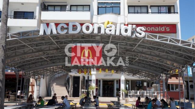 McDonalds