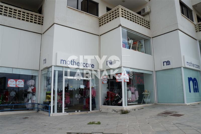 Mothercare