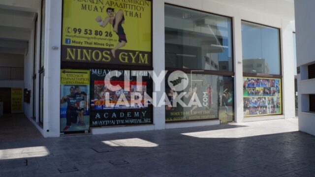 Muay-Thai-Ninos-Gym