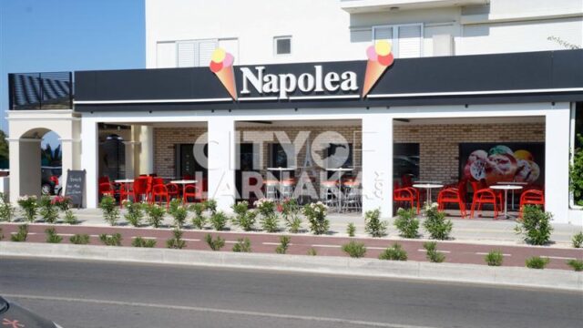 Napolea