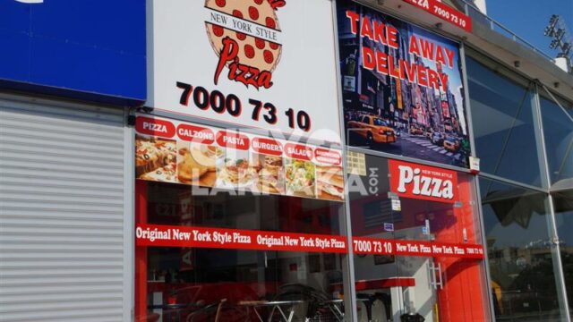 New-York-style-pizza