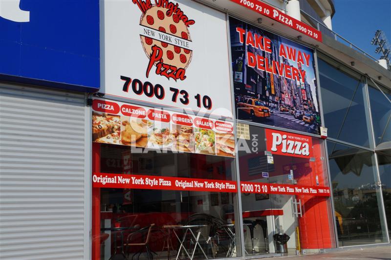 New-York-style-pizza