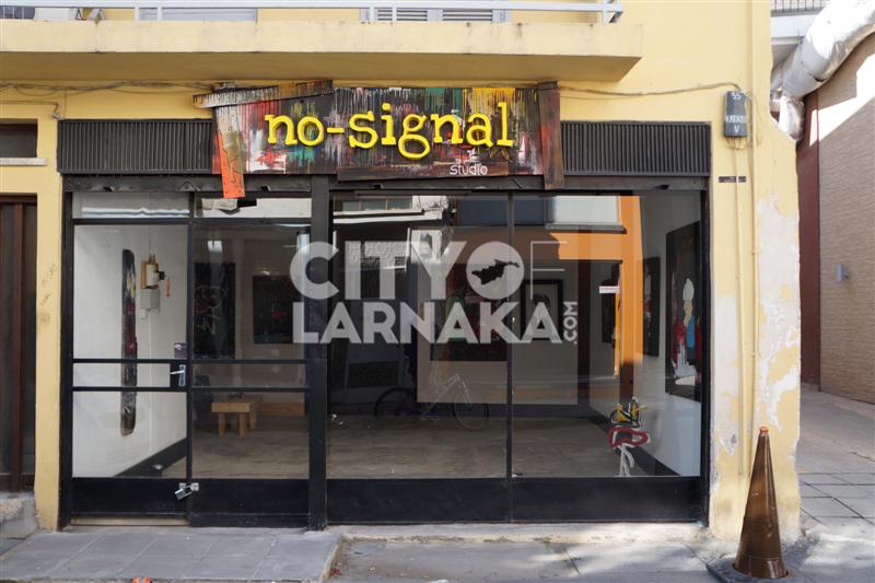 No-signal-studio