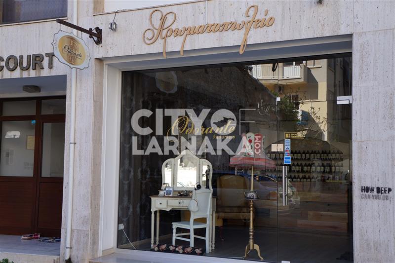 Odorante-Perfumery
