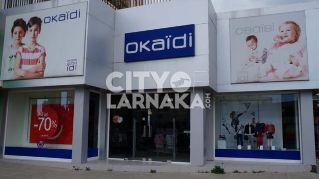 Okaidi