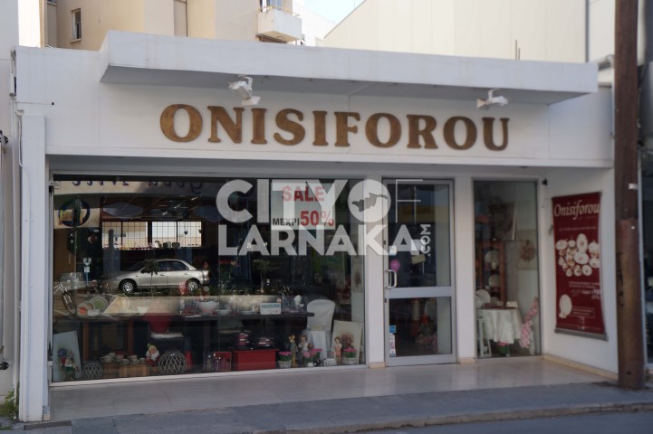 Onisiforou-gift-house
