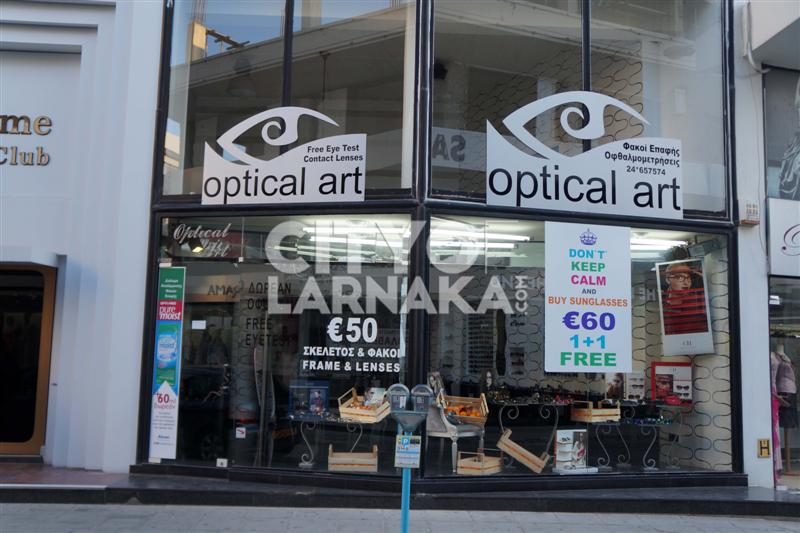 Optical-Art