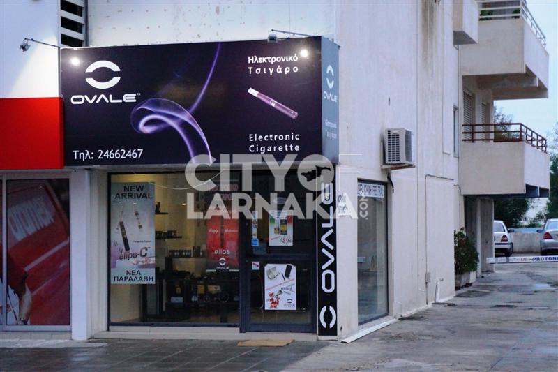 Ovale