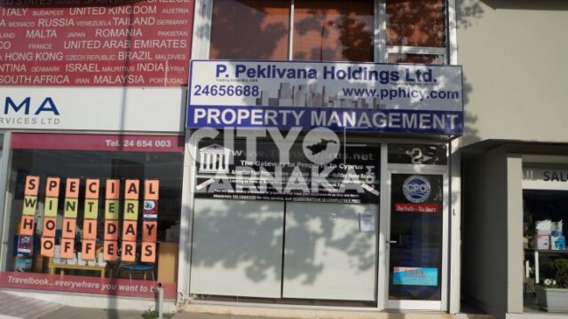 P.-Peklivana-Holdings-Ltd