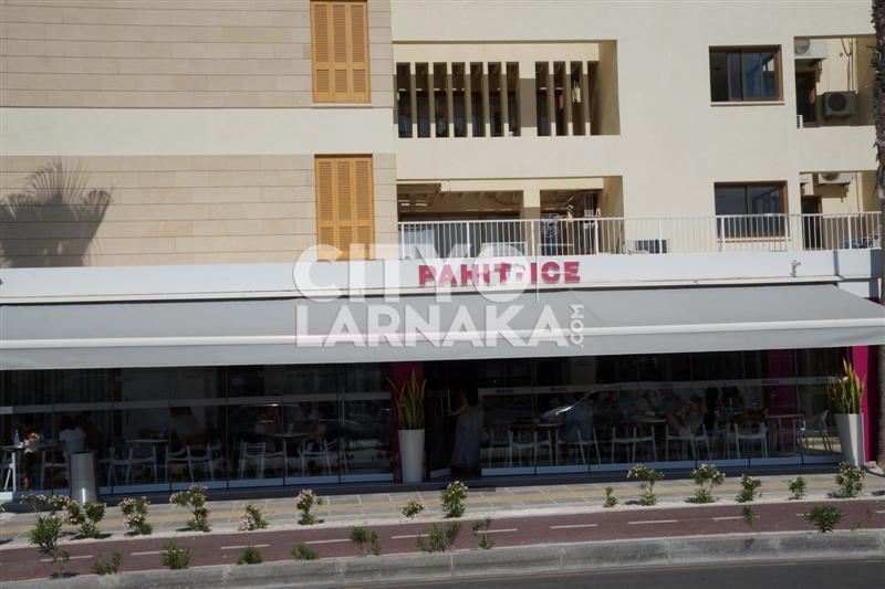 Pahit-ice1