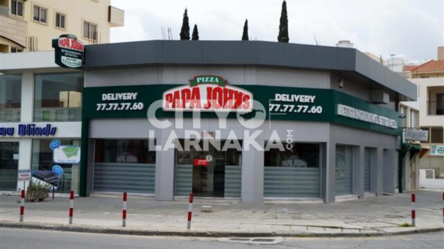 Papa-Johns
