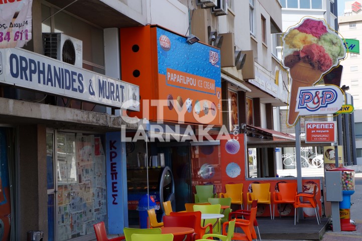 Papafilippou-Ice-Cream