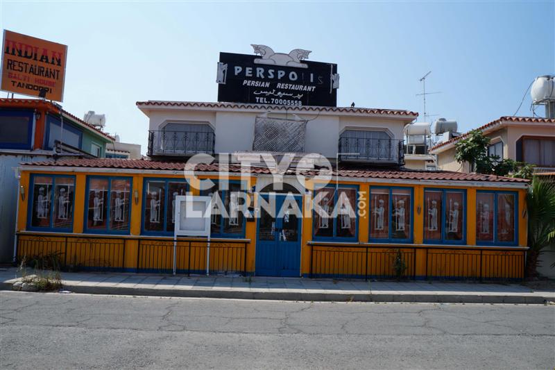 Perspolis-Restaurant