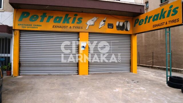 Petrakis-Christakis-Savva