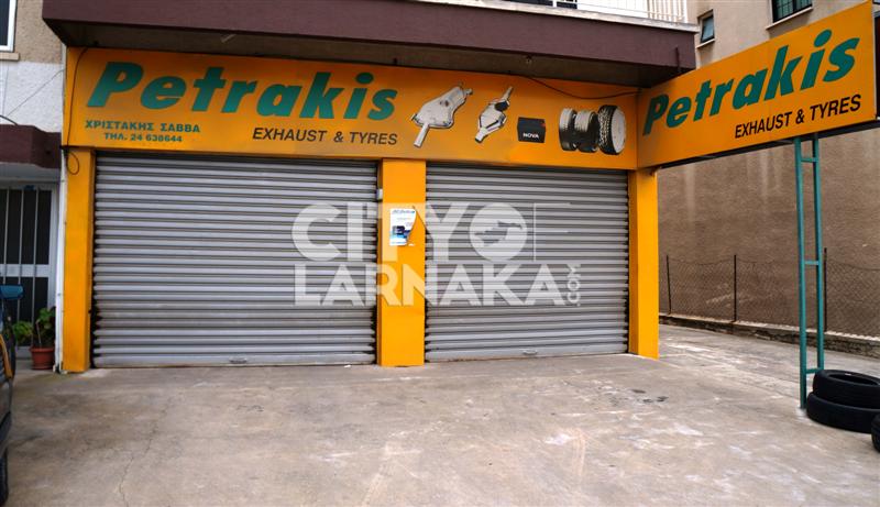 Petrakis-Christakis-Savva