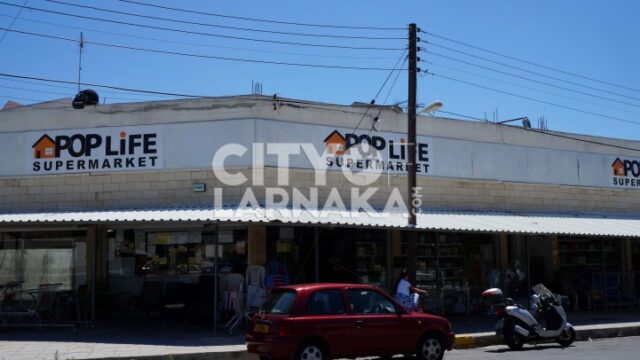 Poplife-supermarket