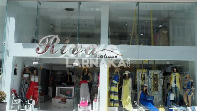 RIVA-Boutique