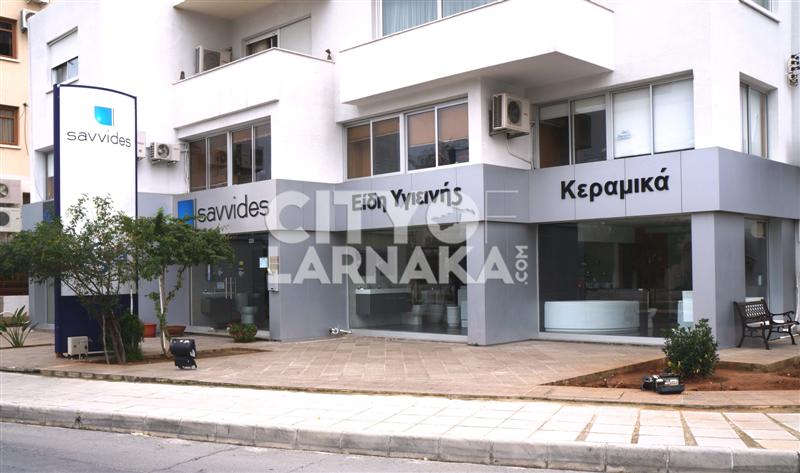 SAVVIDES-YIANNAKIS-SONS-LTD
