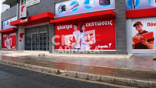 Scandia