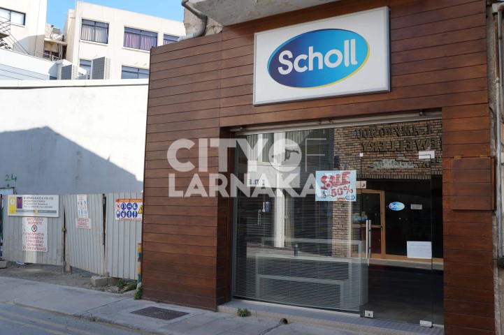 Scholl